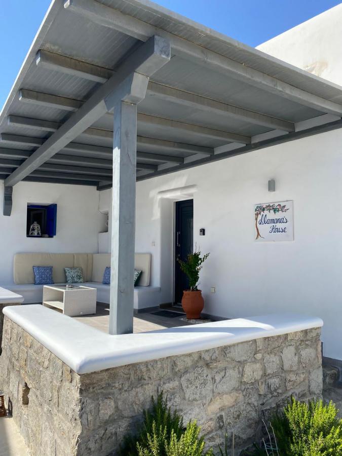 Alamana'S House - Ideal For Couples Ano Mera Exterior foto